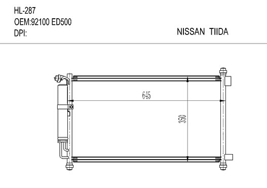 東風(fēng)日產(chǎn)HL-287 NISSAN TIIDA