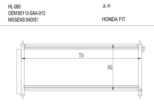 本田HL-080 HONDA FIT