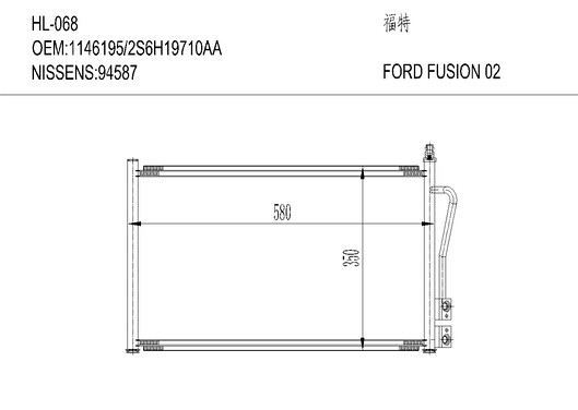 福特HL-068 FORD FUSION 02