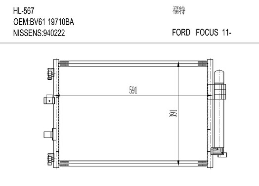 福特HL-567 FORD FOCUS 11- 1.6